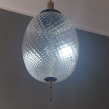 Lampada a Sospensione Vintage “Boccia” in Vetro Texturizzato – Stile Stilnovo (A