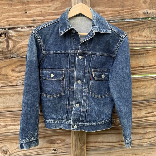 Giacca vintage levis - giacca,