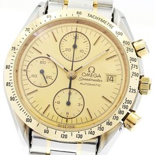 Omega Speedmaster 3311.10 Data