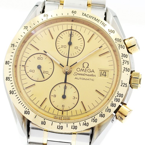 Omega speedmaster 3311 data - speedmaster, 3311.10
