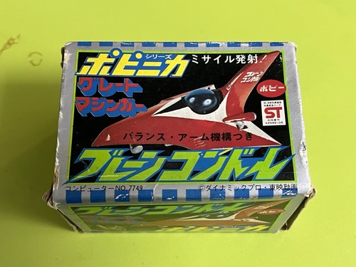 Japan popy 1975 popinica - japan,