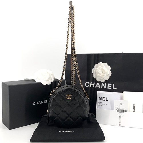 Chanel sac croisé - sac,
