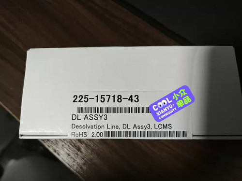 1pz 225 15718 shimadzu - 1pz,