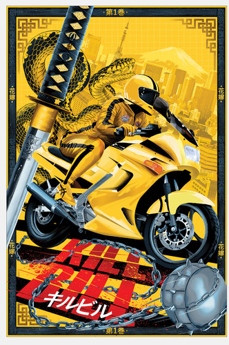 Locandina film kill bill - film,