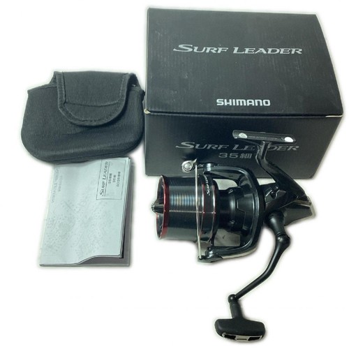 Mulinello spinning shimano - da,