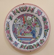 Antico Piatto Canton Cinese 26