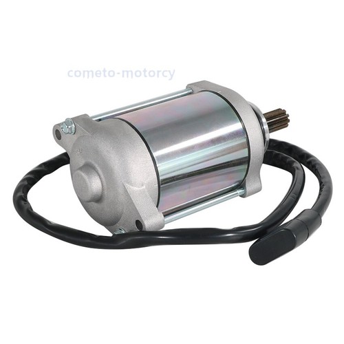 Motorino avviamento per atv - motorino,