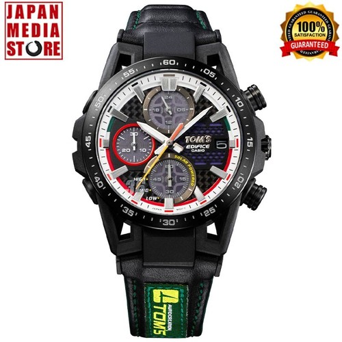 Orologio uomo casio edifice - orologio,
