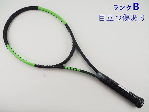 Racchetta tennis usata - da,