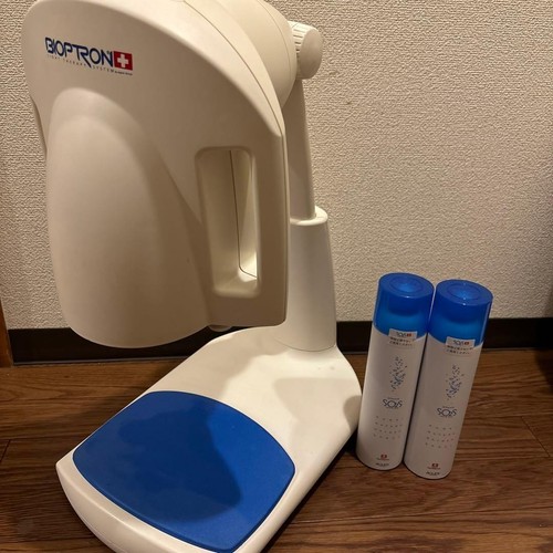 Bioptron zepter lampada - ii,