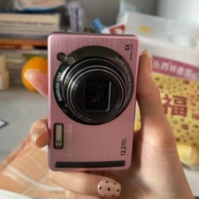 Samsung PL70 fotocamera