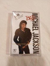 Michael Jackson Audio Cassette