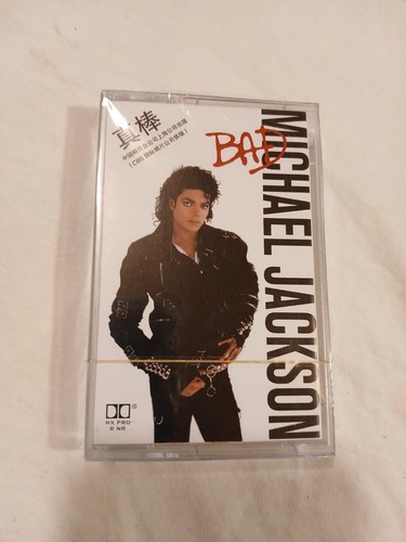 Michael jackson audio cassette - audio,