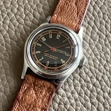 Vintage Ralco Movado epoca