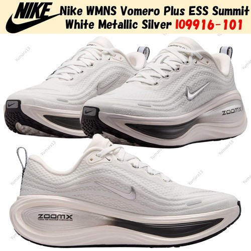 Nike wmns vomero - nike, plus