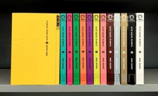 ⭐ Buonanotte, Punpun (Manga