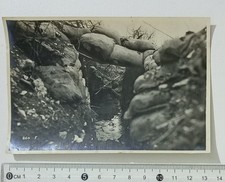 94648 895 Foto - WW1 1GM