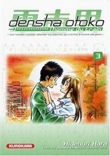 Densha Otoko, Tome 3 : von Hara Hidenori | Buch | Zustand sehr gut