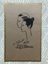 Sergio Valente | Litografia per Fendi | Numerata 81/82 | Cartoncino 16,5x26 cm