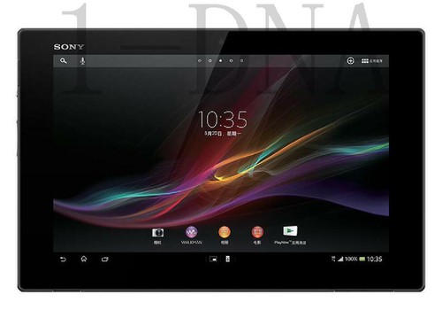 Sony xperia tablet android - sony,