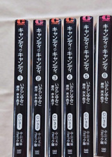 CANDY CANDY di Igarashi Yumiko