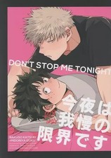 Boku no Hero Academia Bakugo x