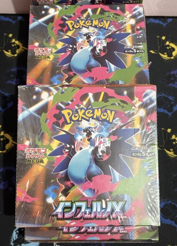 Pokémon tcg inferno m2 - inferno, x