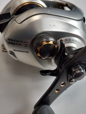 Mulinello Shimano Metanium Mg