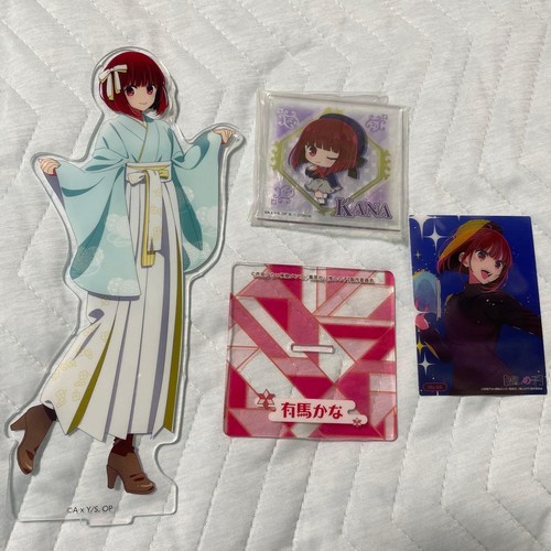 Arima kana oshi set - kana, no