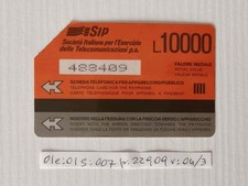 ⚜️ Scheda Telefonica Urmet