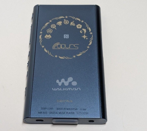 Sony walkman a55 love - nw-a55,