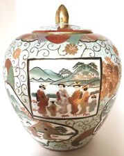 Vaso potiche vintage