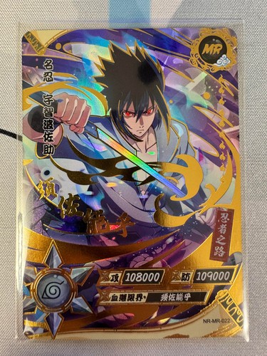 Naruto kayou card tcg nr - naruto, |