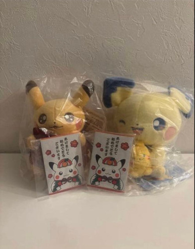 Pikachu little daydream - little,