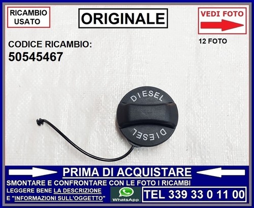 Tappo rifornimento serbatoio - rifornimento,