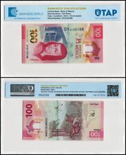 Messico 100 pesos, 2022, P-134h.5, UNC, polimero, autenticato