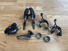 Campagnolo Super Record 11
