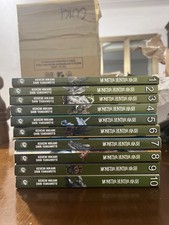 Monster Hunter Flash serie