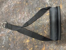 Bowflex Ultimate Power Pro