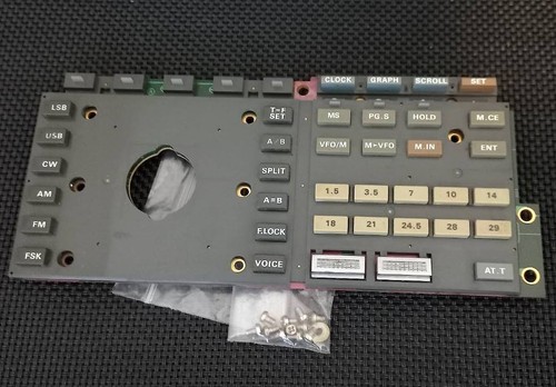 Kenwood 940s ts940sat - kenwood,