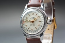 [Quasi come nuovo] Orologio