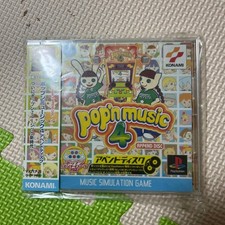 Pop'N Music 4 Append Disc