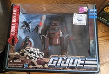 Tuta GI Joe Cobra Deviant
