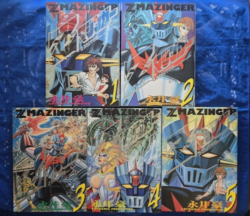 Mazinger manga fumetto set - mazinger,