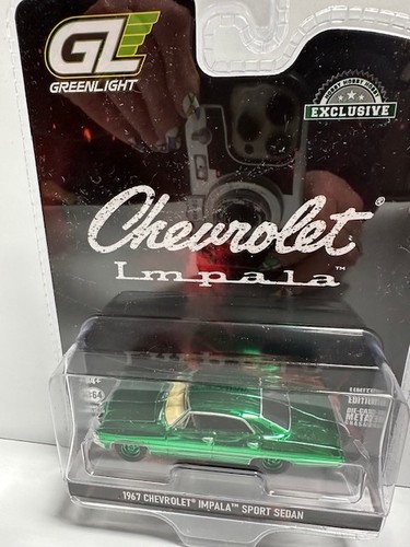 Green chase greenlight - green,