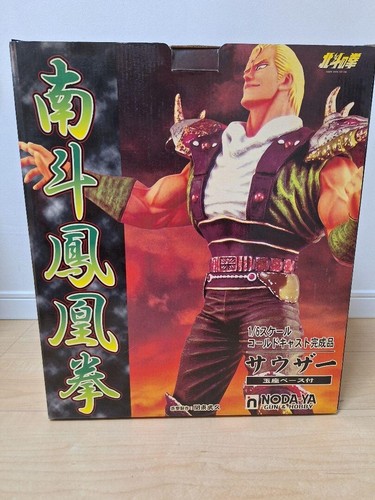 Hokuto ken souther - ken, (ver.)