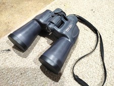 Nikon Action Lookout IV 10x50