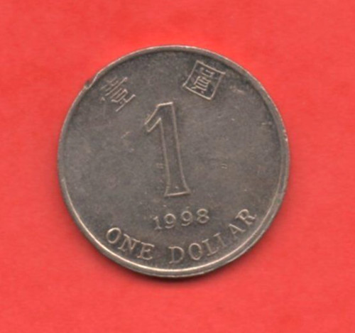 Hong kong dollaro 1998 - dollaro,