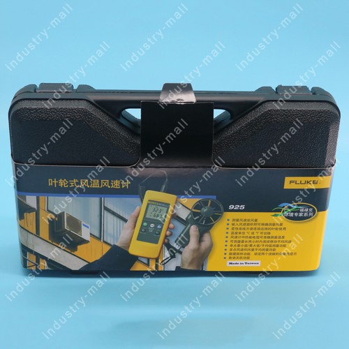 1pcs nuovo fluke 925 - fluke,
