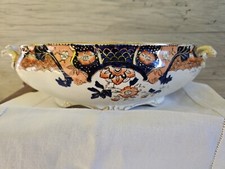 Zuppiera Antica Inglese Imari